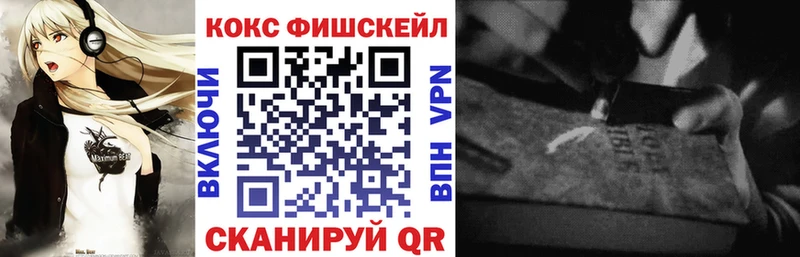 Cocaine 98%  Купить закладки  Чаплыгин 