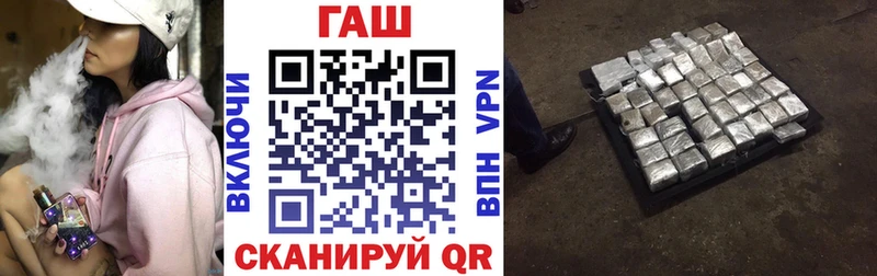 Купить где Чаплыгин Гашиш Изолятор