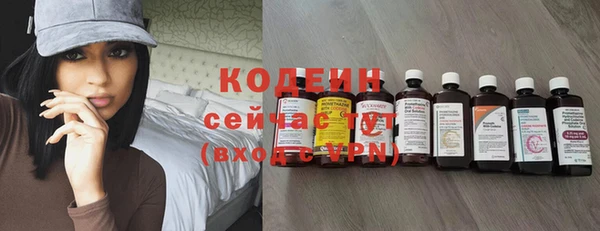 дмт Зерноград