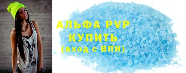 дмт Зерноград