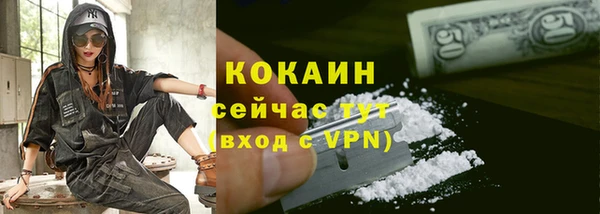 дмт Зерноград