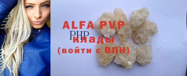 дмт Зерноград