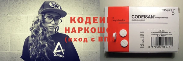 дмт Зерноград