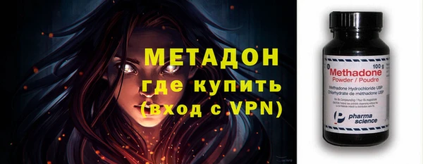 прущие грибы Зеленокумск