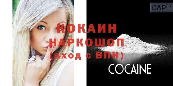дмт Зерноград