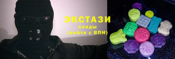 дмт Зерноград
