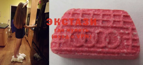 дмт Зерноград