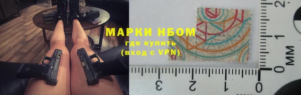 дмт Зерноград