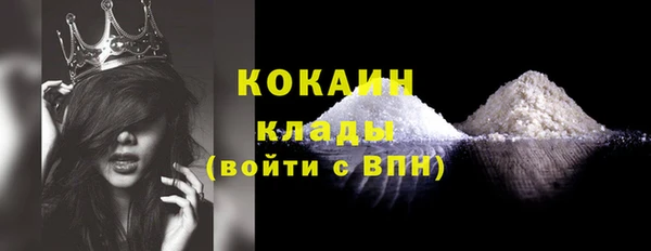 дмт Зерноград