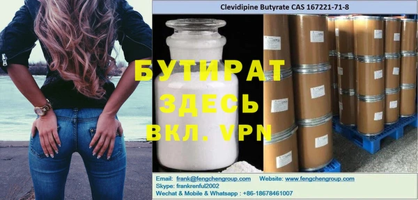 дмт Зерноград
