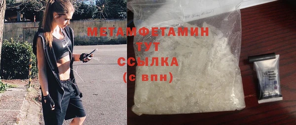 дмт Зерноград
