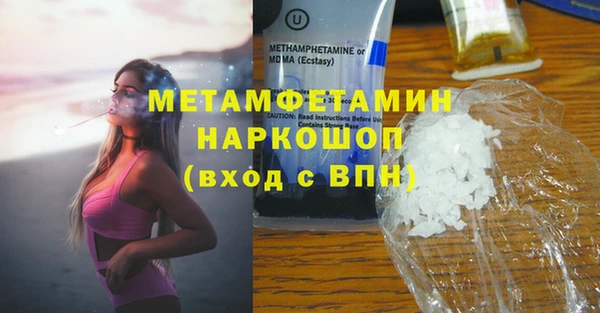 дмт Зерноград