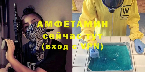 дмт Зерноград