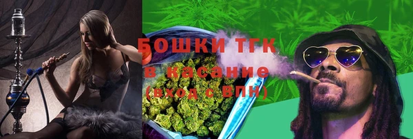 дмт Зерноград