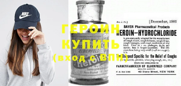 дмт Зерноград