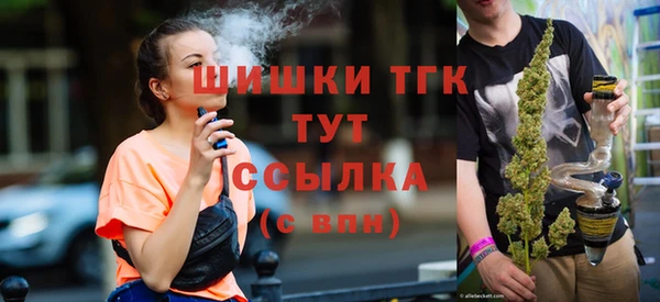 дмт Зерноград