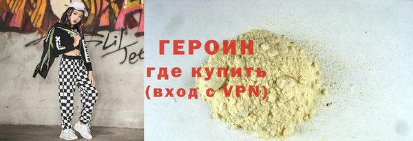 дмт Зерноград